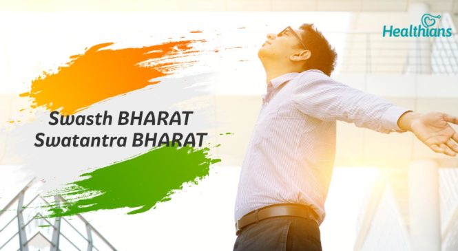 Swasth Bharat. Swatantra Bharat. Tips To Stay Healthy While You Work