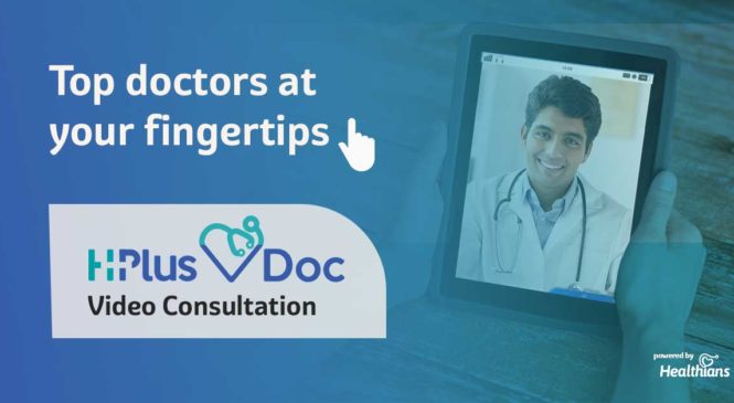 HPlus VDoc is your ultimate online doctor consultation solution!
